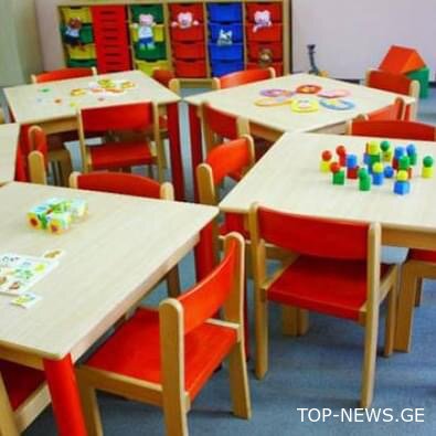 ქუთაისის საბავშვო ბაღებში სწავლა 18 სექტემბერს განახლდება