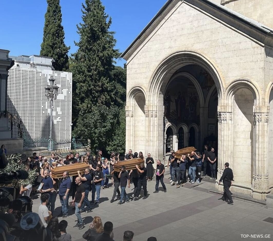 თბილისში შოვის ტრაგედიას შეწირული დედა და 3 შვილი დაკრძალეს