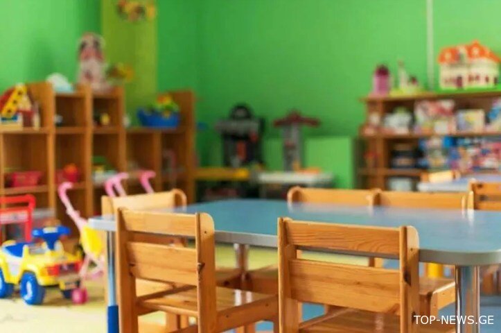 ქალაქ ონში, 100 ბავშვზე გათვლილი საბავშვო ბაღი აშენდება