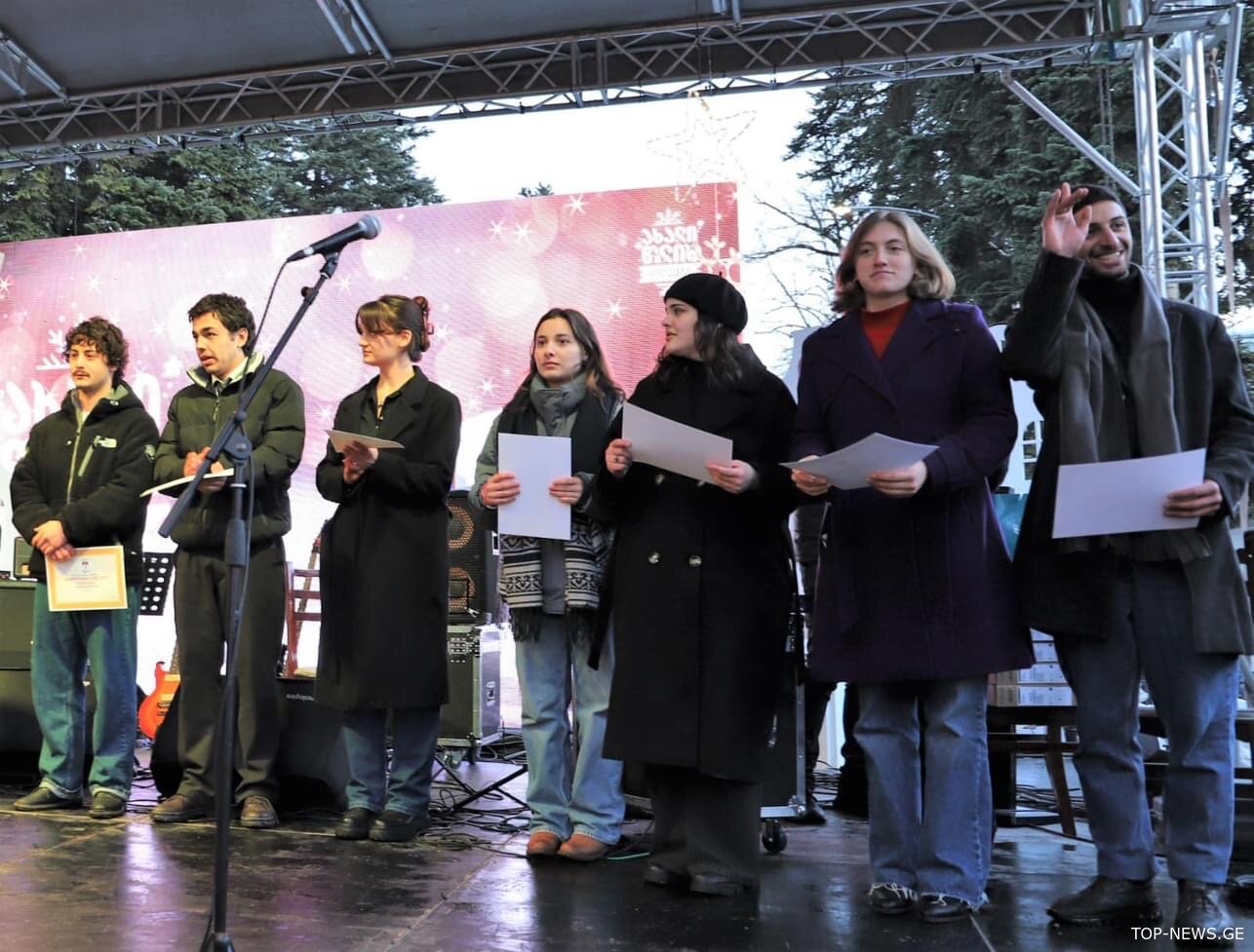 რაჭველი მოსწავლეები, რომლებიც დააჯილდოვეს