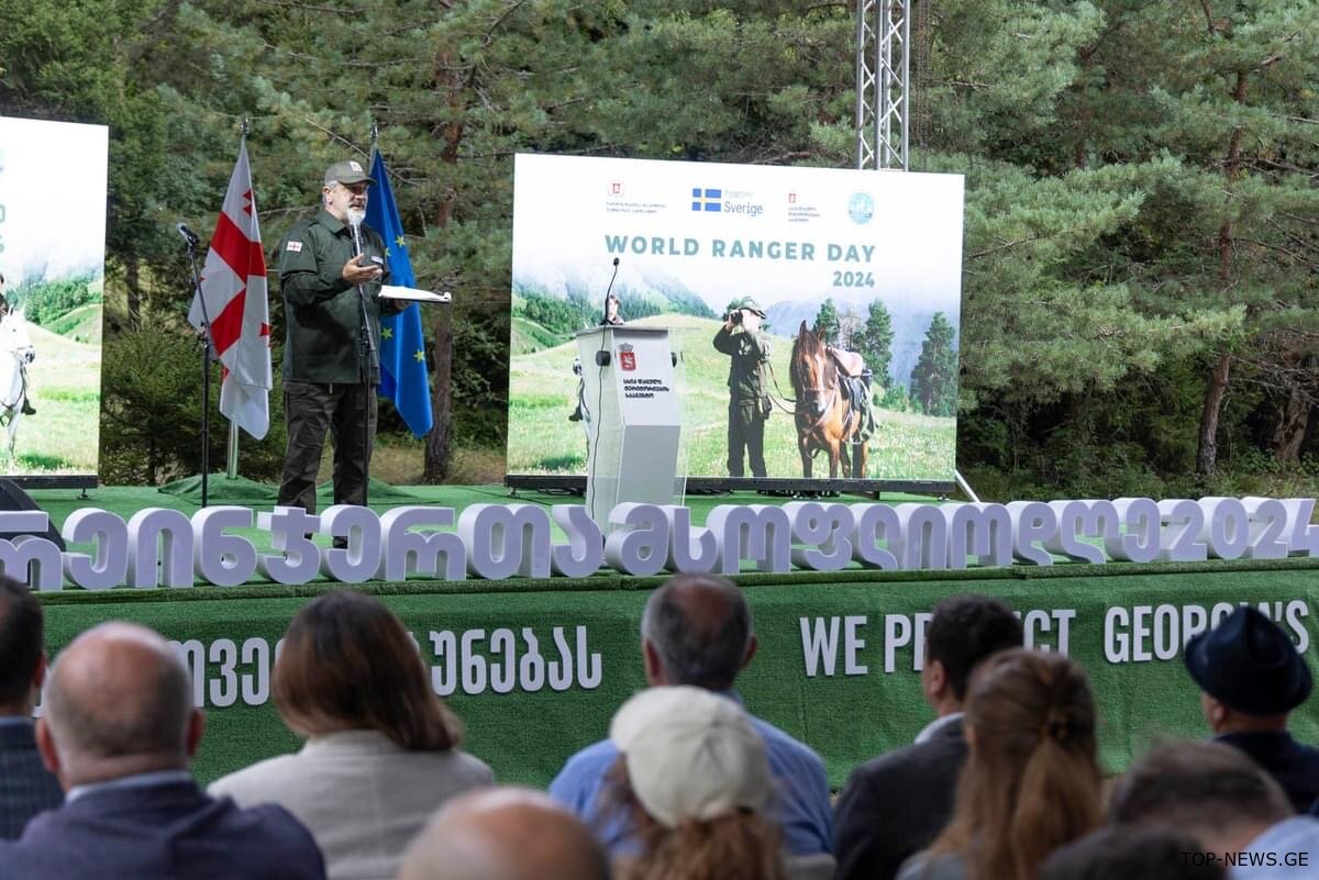 საქართველოს დაცულ ტერიტორიებს გადანაწილებული 450 რეინჯერი იცავს