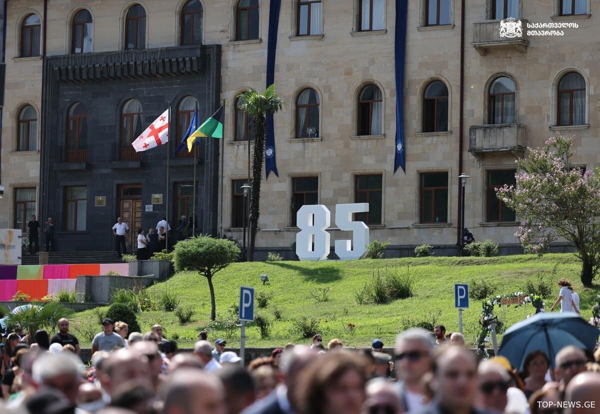 "გაგრძელდება შახტების განვითარება, რაც, რა თქმა უნდა, აისახება ტყიბულელებზე, მათ დასაქმებაზე, შრომის ანაზღაურებაზე და ამაზე ჩვენ, საქართველოს მთავრობა, ვიღებთ პასუხისმგებლობას"