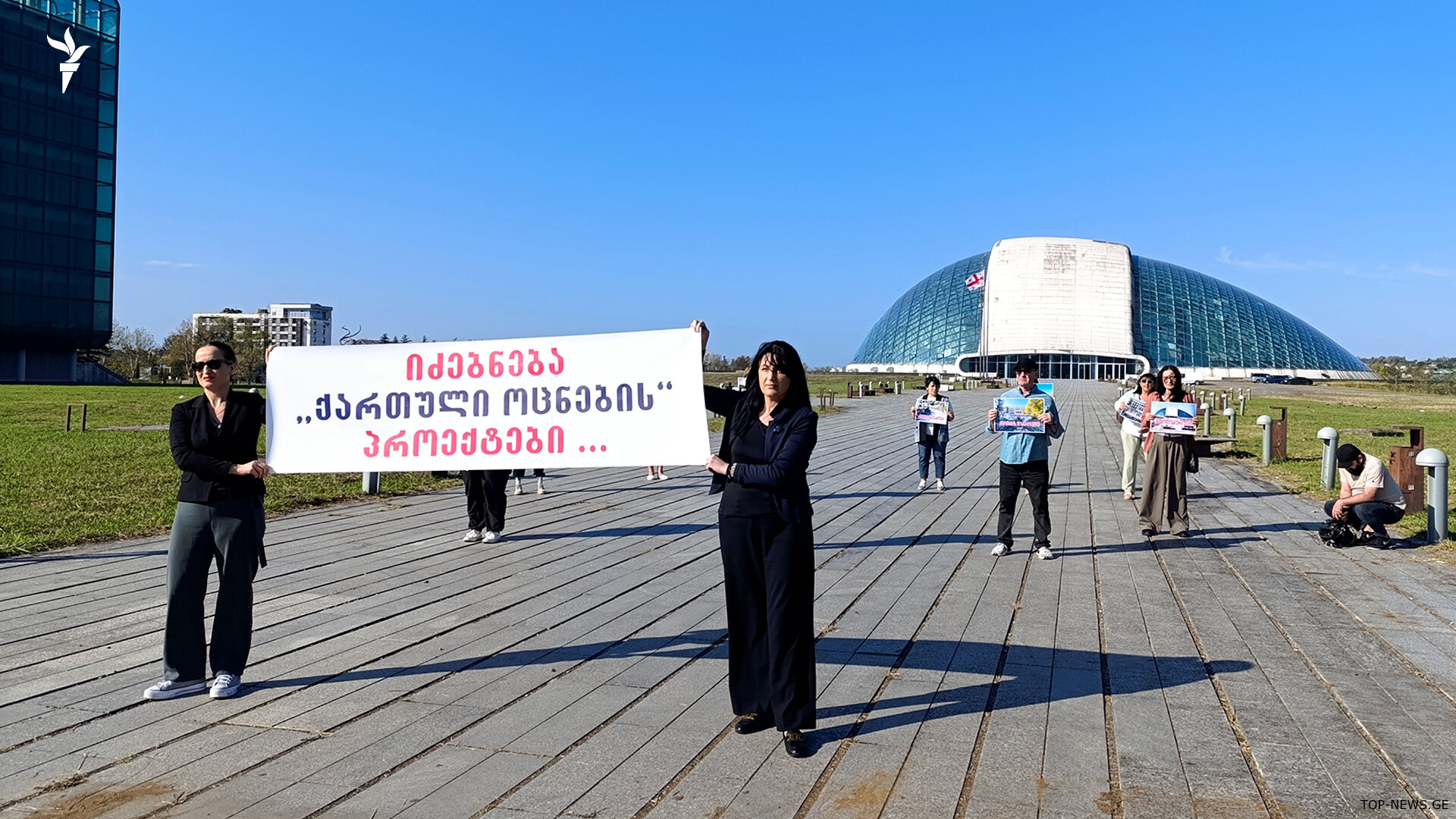 ქუთაისში, "ქართული ოცნების" მიერ დაპირებულ პროექტებზე ძებნა გამოცხადდა