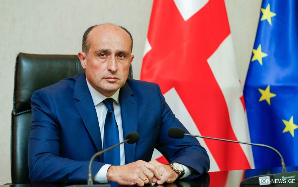 “2024 წელი იმერეთის რეგიონისთვის ნაყოფიერი იყო”