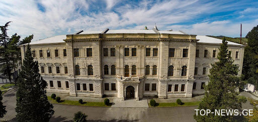 ქუთაისის სააპელაციო სასამართლომ ჟურნალისტ მზია ამაღლობელის საქმეზე საჩივარი წარმოებაში კვლავ არ მიიღო