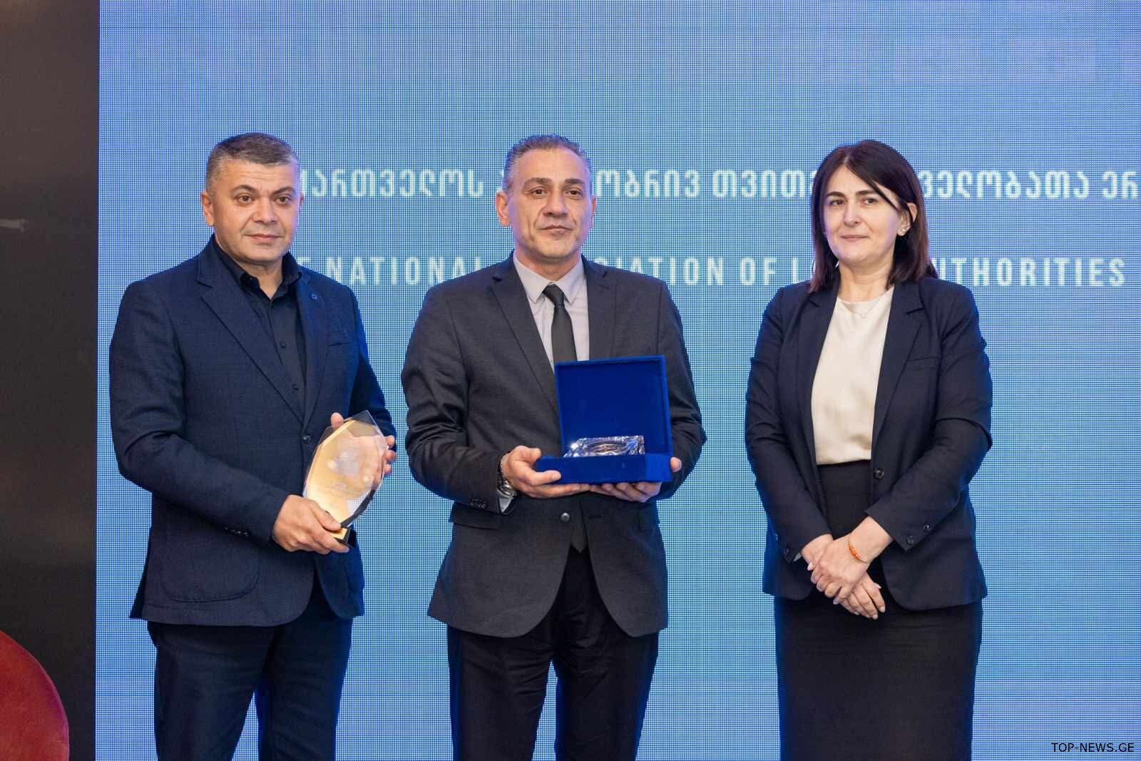 ქუთაისის მუნიციპალიტეტმა საქართველოს ადგილობრივ თვითმმართველობათა ეროვნული ასოციაციის  საუკეთესო პრაქტიკის პროგრამის ორ ნომინაციაში გაიმარჯვა