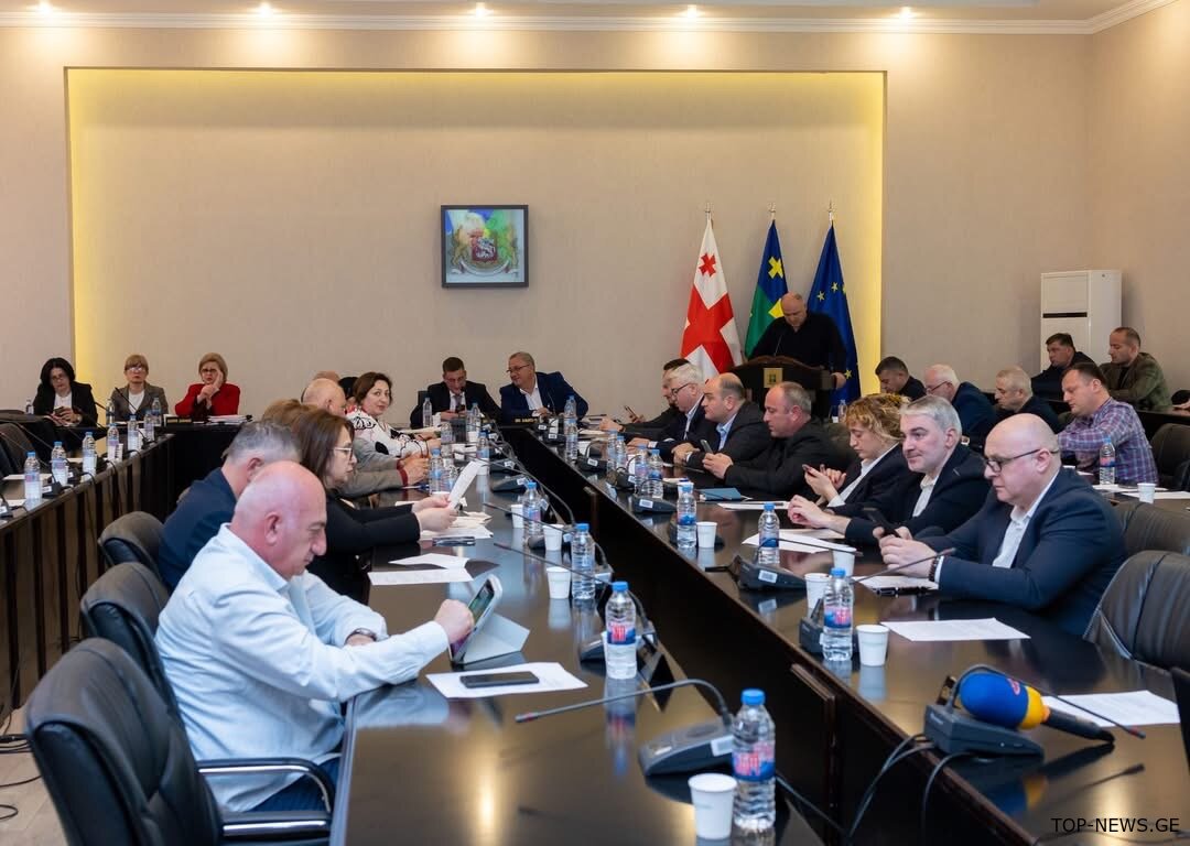 რაში დახარჯავს ქუთაისის მერია ცენტრალური ხელისუფლებისგან მიღებულ თანხებს?