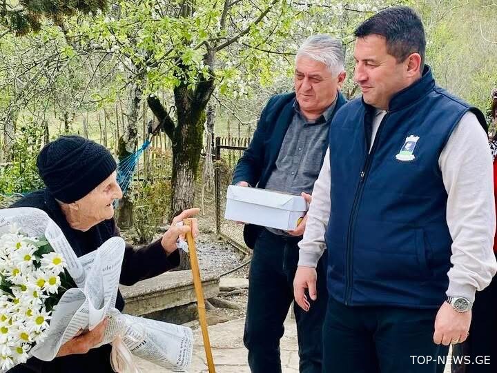 სამტრედიის უხუცესმა ქალბატონმა იუბილე აღნიშნა