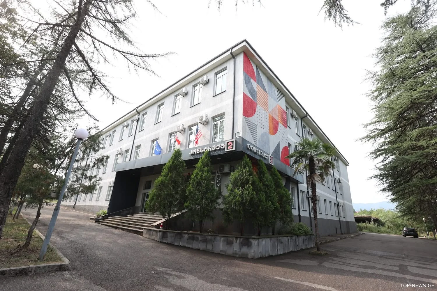 კოლეჯი ზესტაფონში, რომელიც ახალგაზრდებს სწავლის დასრულებისთანავე დასაქმების შესაძლებლობას აძლევს