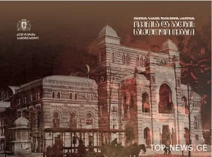 ამბროლაურის კულტურის ცენტრში ქართული საოპერო მუსიკის საღამო გაიმართება