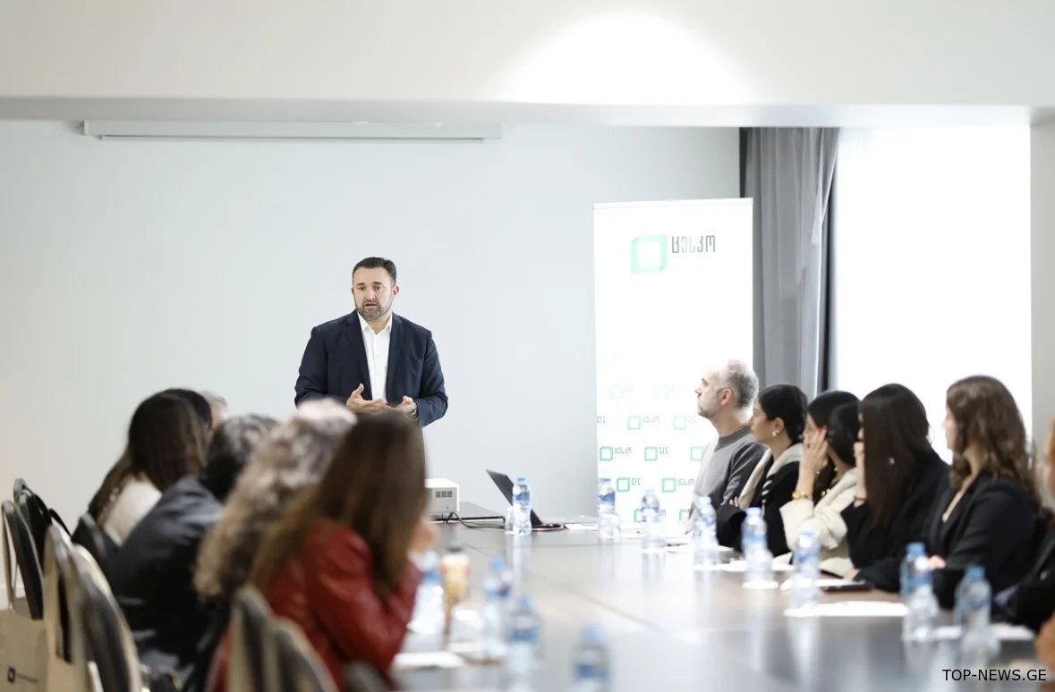 საარჩევნო ადმინისტრაციამ ახალი პროექტი „საარჩევნო მედია სკოლა“ დაიწყო