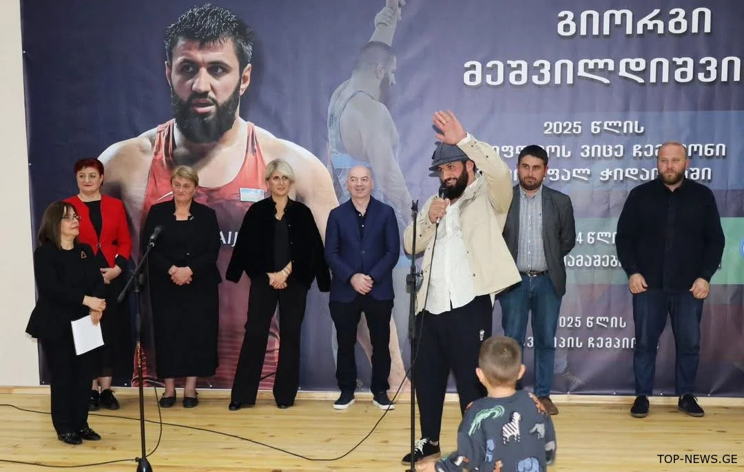 თავისუფალი სტილით ჭიდაობაში მსოფლიოს ვიცე-ჩემპიონს გიორგი მეშვილდიშვილს, გულშემატკივრებმა მშობლიურ ქალაქში დახვედრა მოუწყვეს