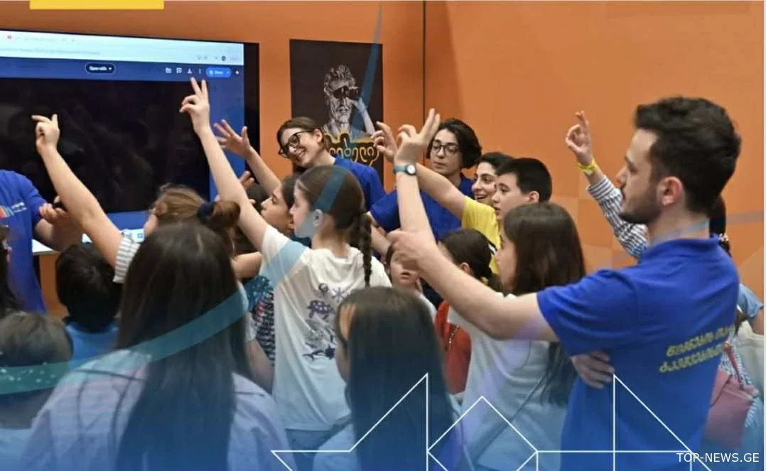 ქუთაისში ევროპის დღეს აღნიშნავენ