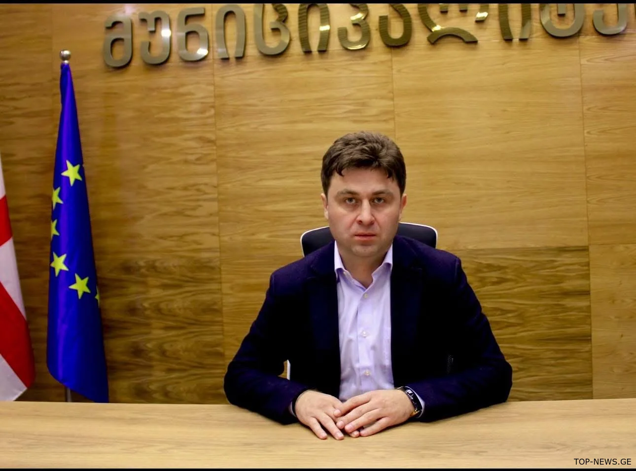 “კიდევ ერთხელ მინდა გითხრათ დიდი მადლობა და მომავალ შეხვედრამდე”