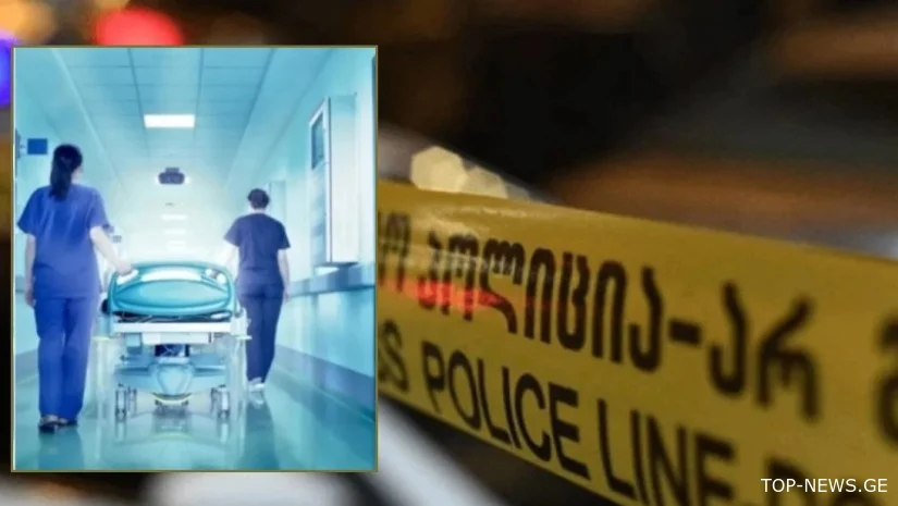 ქუთაისში, ავარიის შედეგად დაშავებული ახალგაზრდა მამაკაცი საავადმყოფოში გარდაიცვალა