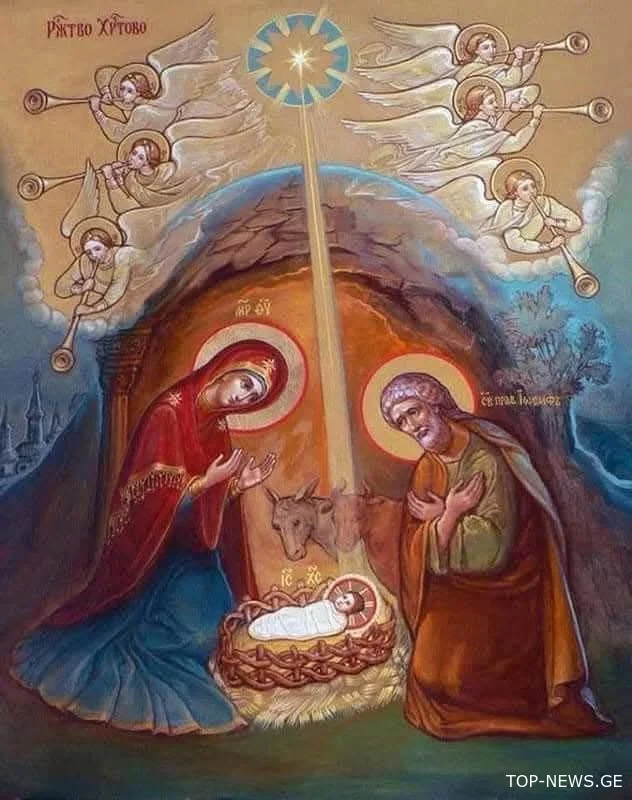 28 იანვრიდან შობის მარხვა იწყება