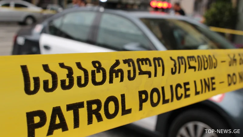 ქუთაისში 3 ადამიანი დაჭრეს