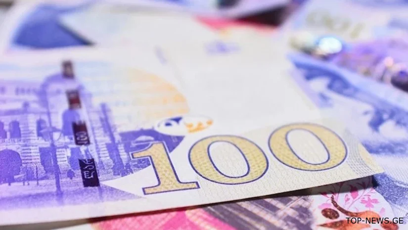 ავტოსაგზაო დარღვევებზე ჯარიმები ორმაგდება