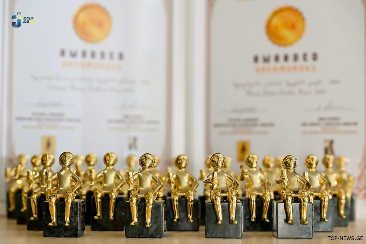 იმერეთში 2025 წლის საუკეთესო იმერული ღვინოები და მათი მწარმოებელი კომპანიები დააჯილდოვეს