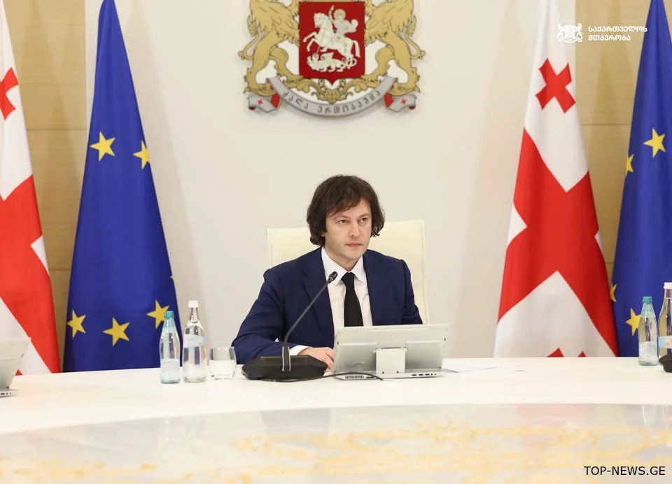 „რეფორმის მიზანია, ქართველმა სტუდენტმა საქართველოში მიიღოს უმაღლესი სტანდარტების საუნივერსიტეტო განათლება”