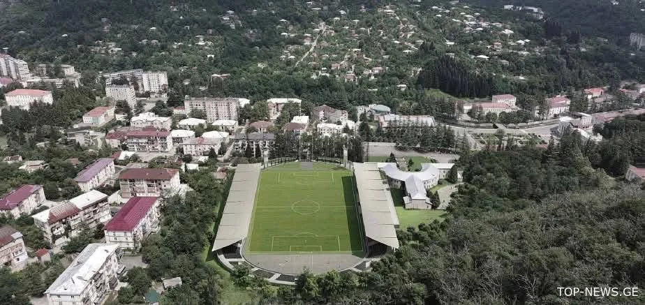 ტყიბულში ახალი სტადიონის პროექტირება დაიწყო