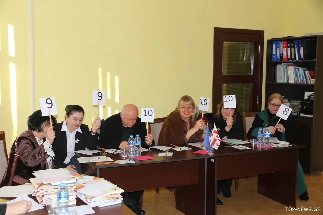 ქუთაისში მხატვრული კითხვის კონკურსი-“უბელო რაშები” ჩატარდა