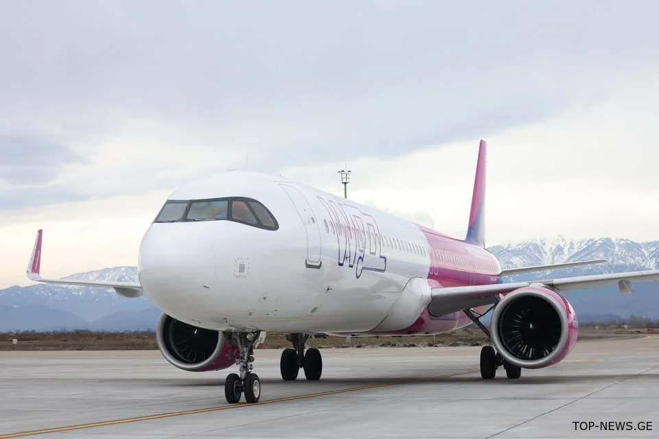 ავიაკომპანია Wizz Air-მა ბრატისლავა – ქუთაისი –ბრატისლავას მიმართულებით პირდაპირი ფრენები დაიწყო