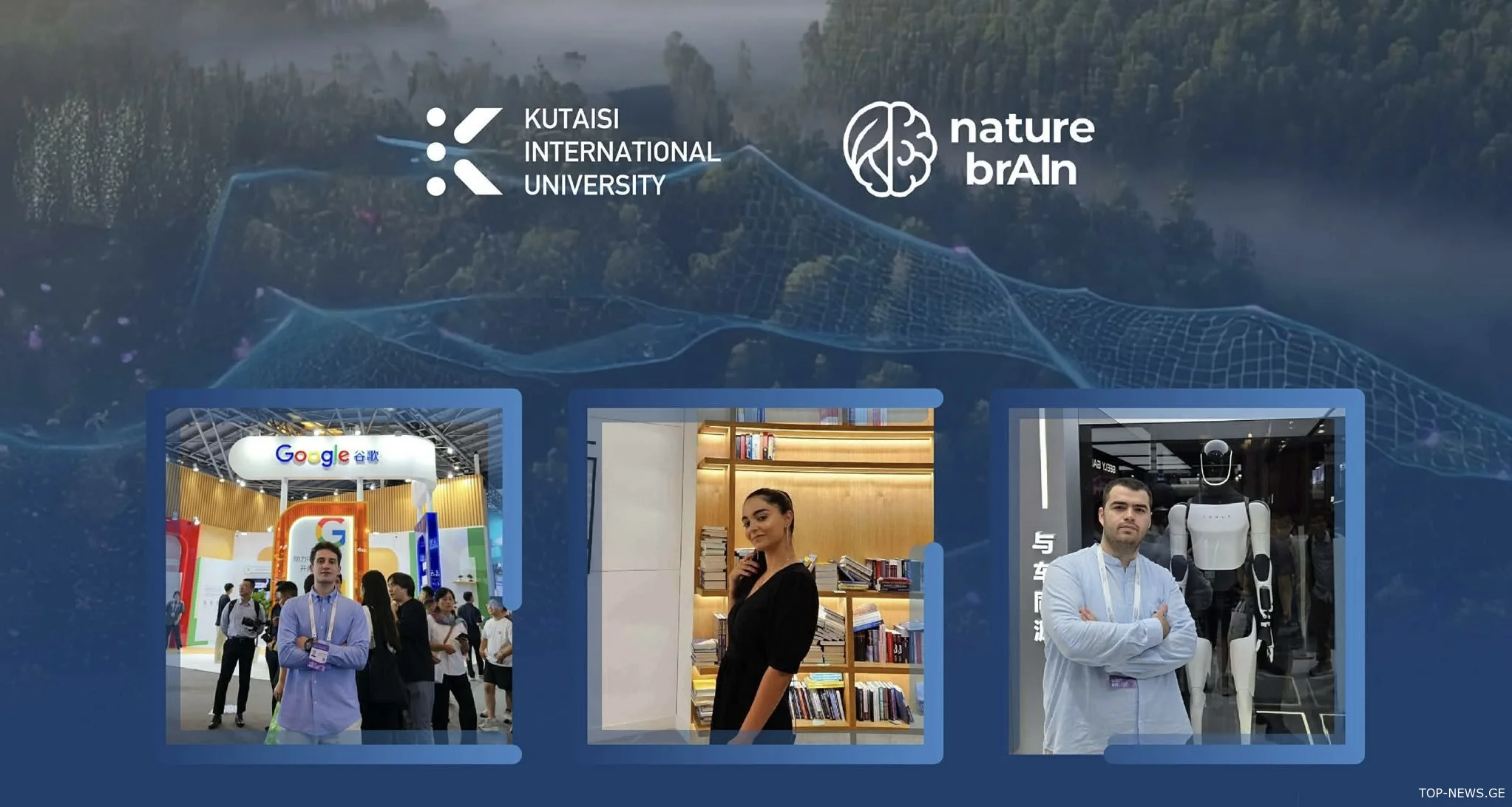 ქუთაისელმა სტუდენტებმა ტექნოლოგიური სტარტაპი დააფუძნეს