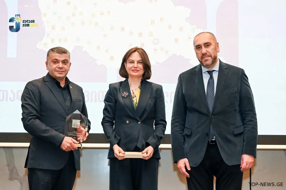 DMO იმერეთის ინიციატივით შექმნილი აპლიკაცია “ფანტომები: არაჩვეულებრივი გამოფენა” 2024–2025 წლის საუკეთესო პრაქტიკის გამარჯვებული გახდა