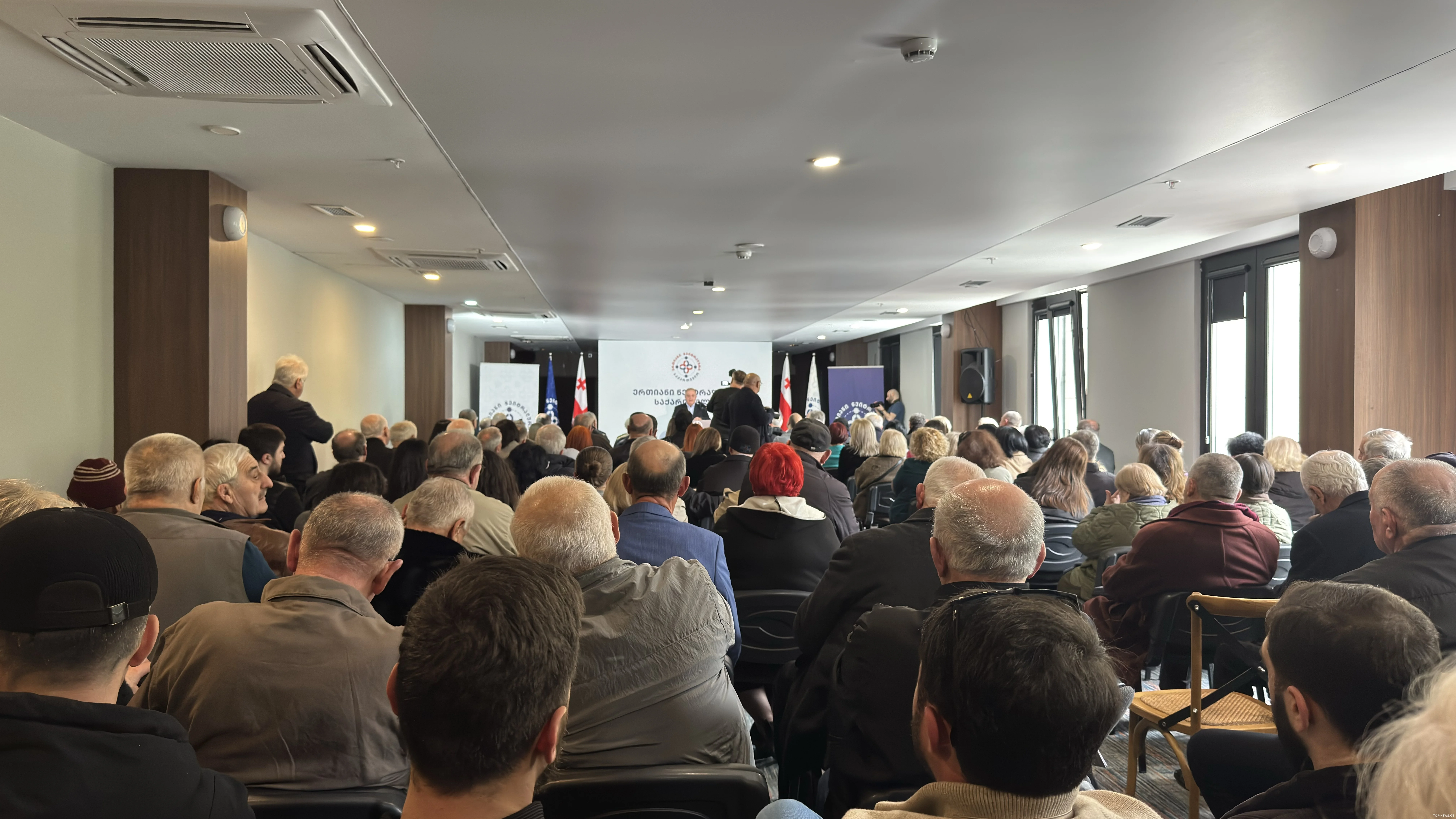 რა გეგმა აქვს ქუთაისში “ერთიან ნეიტრალურ საქართველოს”?