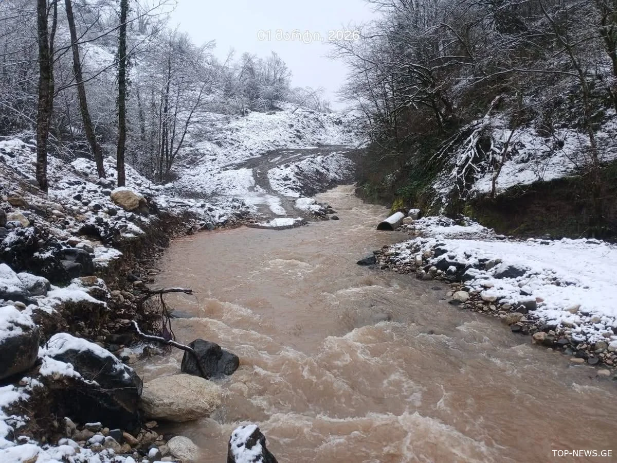 “ხარაგაულში, მდინარე ყარნებას ხეობაში წყლის დონე რკინიგზისა და საავტომობილო გზისათვის საფრთხეს არ წარმოადგენს”