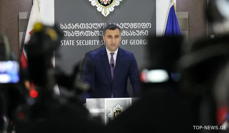 ცაგერის სოფელ ოყურეშში მერის ყოფილს წარმომადგენელს ბრალი წაუყენეს