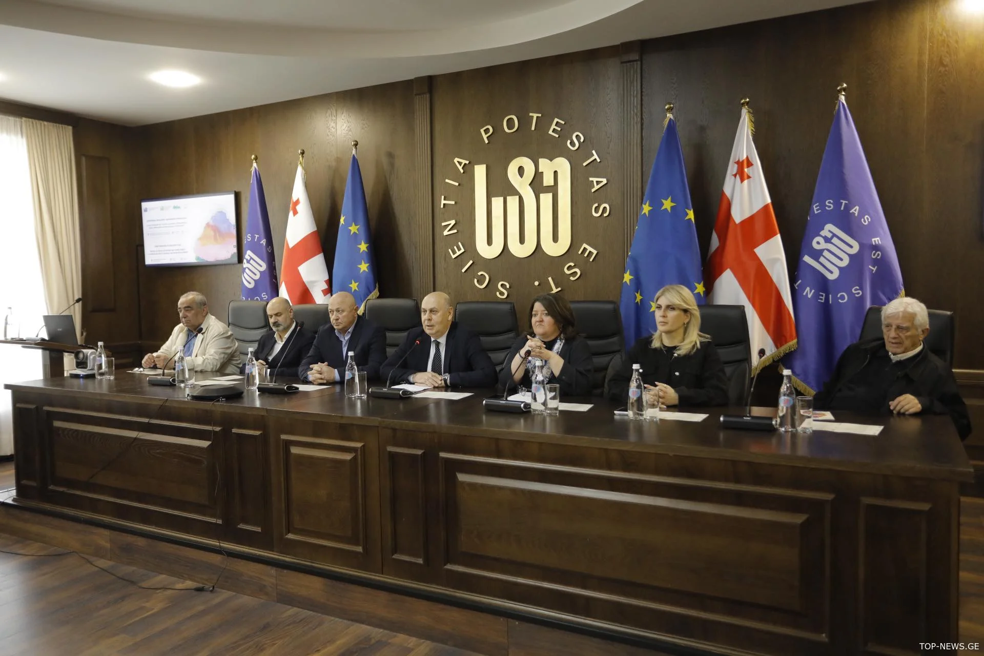 "რაჭა-ლეჩხუმისა და ქვემო სვანეთის აღორძინება,"-გეოლოგიის დღესთან დაკავშირებით ორდღიანი ღონისძიება გაიმართა