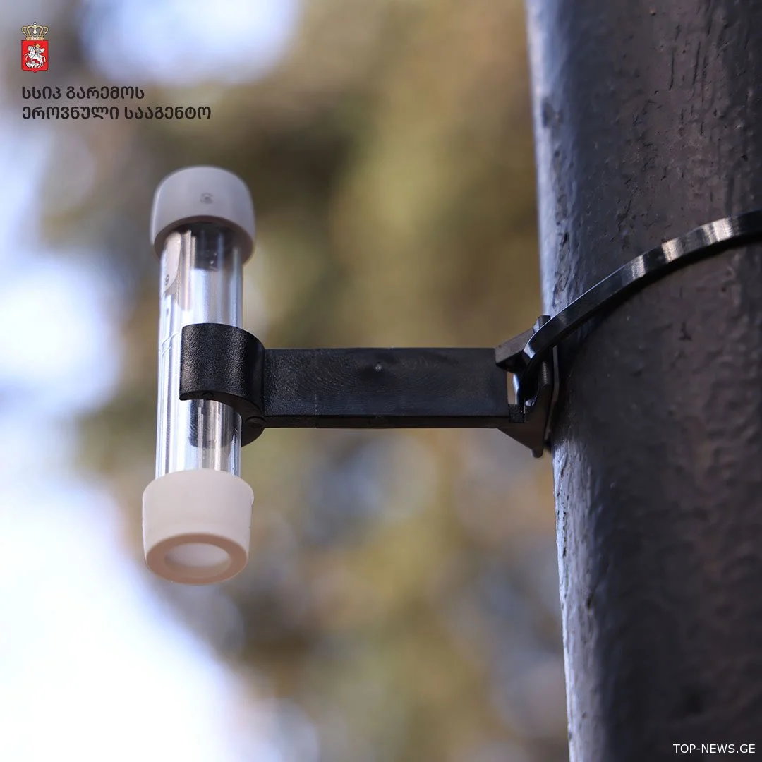 ქუთაისში ატმოსფერული ჰაერის მონიტორინგი გრძელდება