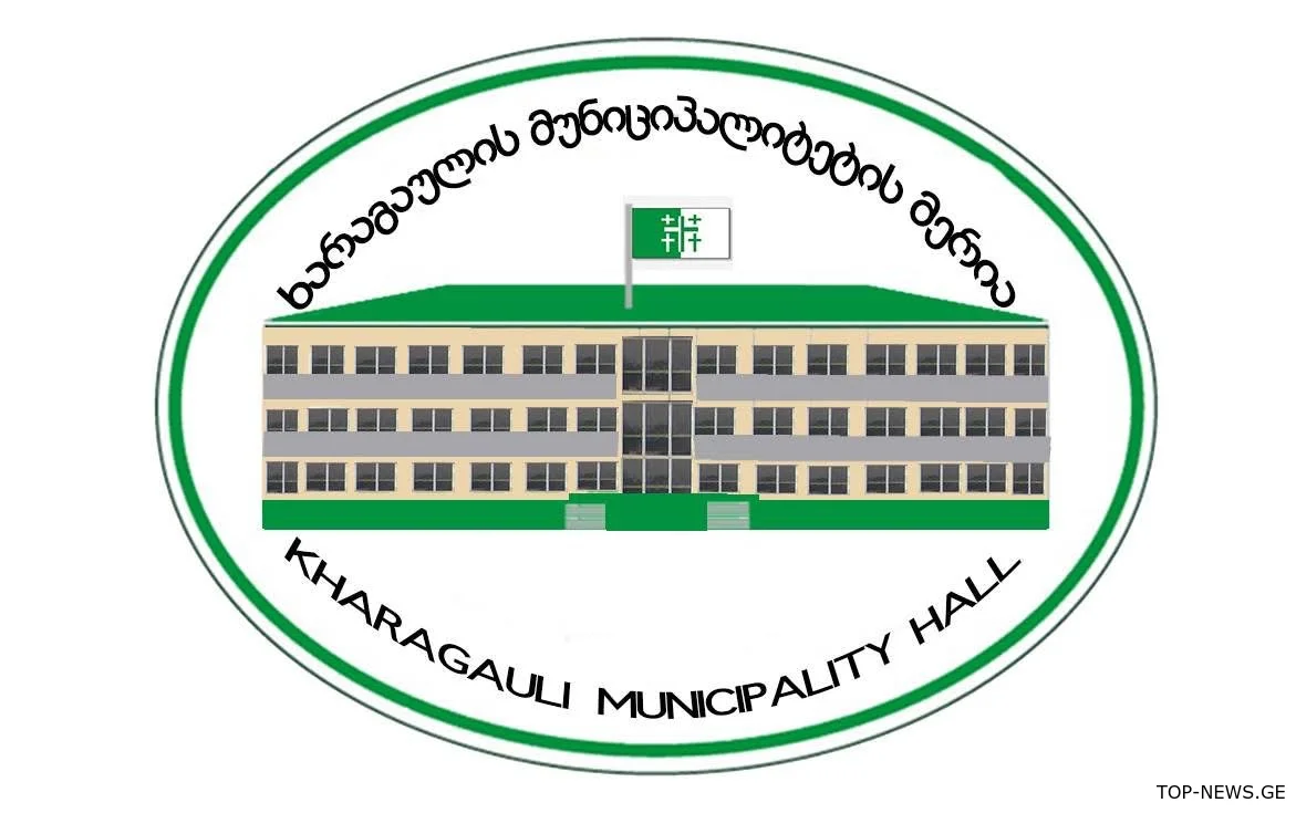 ხარაგაულში, სტიქიის ზონაში მონიტორინგის სისტემა ამოქმედდა