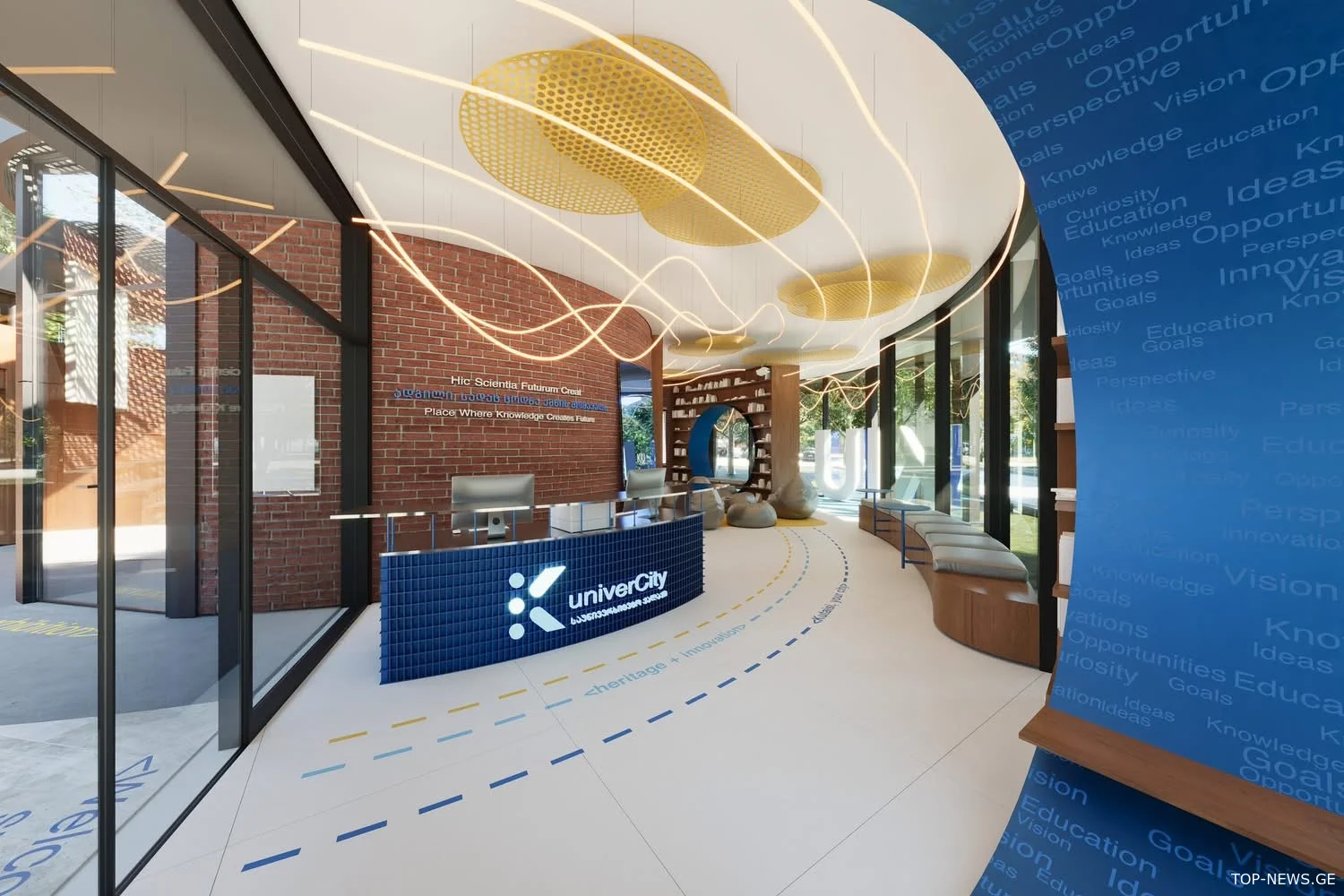 “ქუთაისი - საუნივერისტეტო ქალაქი”-ქუთაისის ცენტრალურ სკვერში არსებულ შენობაში ახალი სივრცე განთავსდება