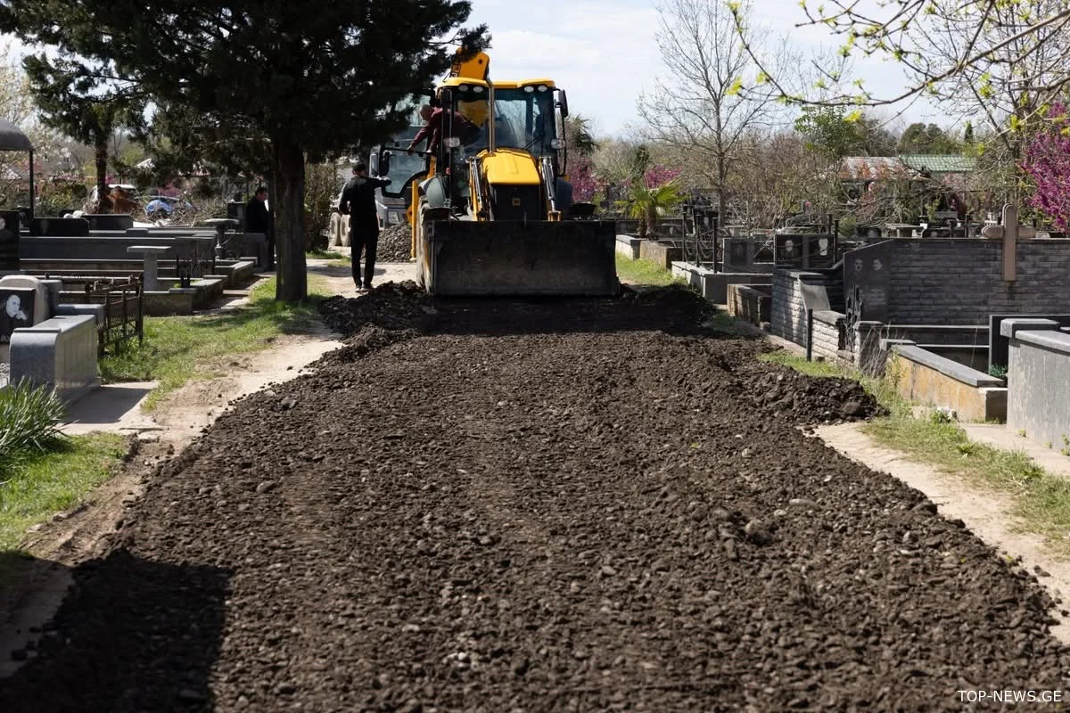 ქუთაისში სასაფლაოების მოწესრიგება მიმდინარეობს
