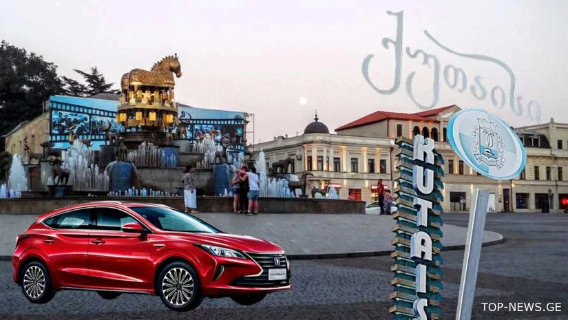 მთავრობა ქუთაისში, ელექტრომობილების ქარხნის მშენებლობას ისევ გეგმავს