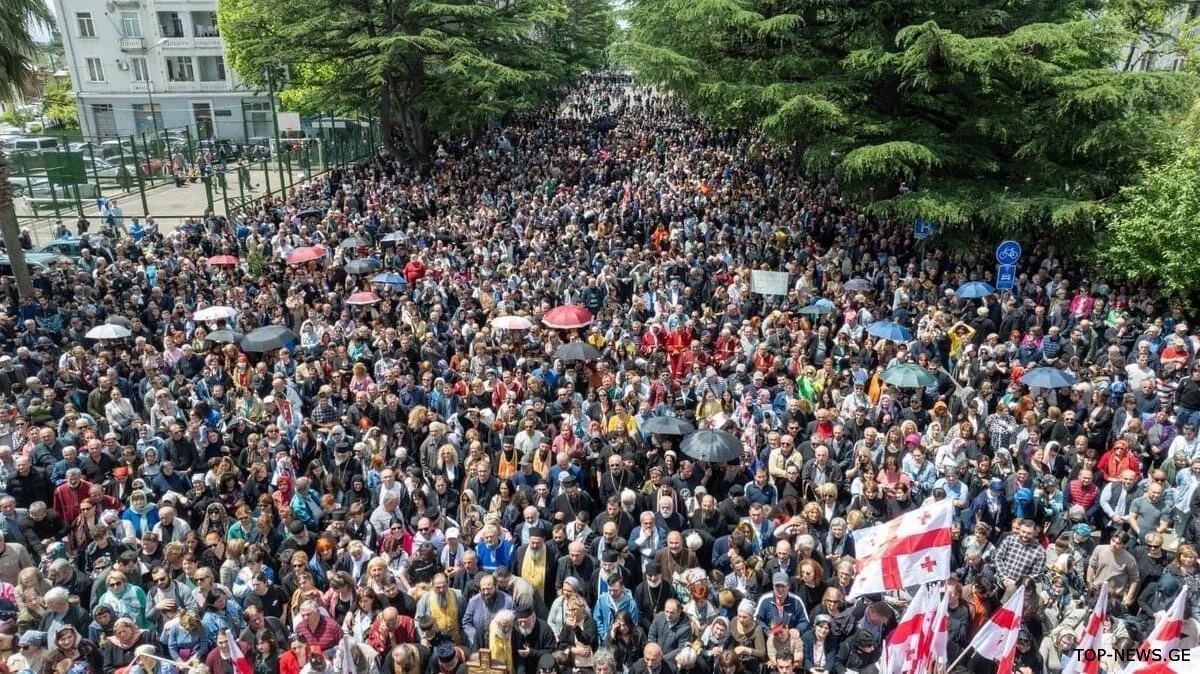ოჯახის სიწმინდის დღეს ქუთაისში სადღესასწაულო მსვლელობა გაიმართება
