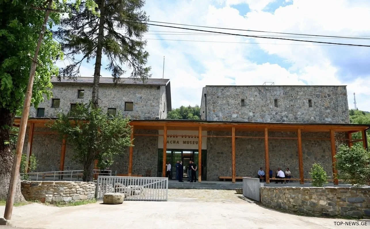 რაჭის ახალი მუზეუმის გახსნის მოსამზადებელი სამუშაოები დასკვნით ეტაპზეა