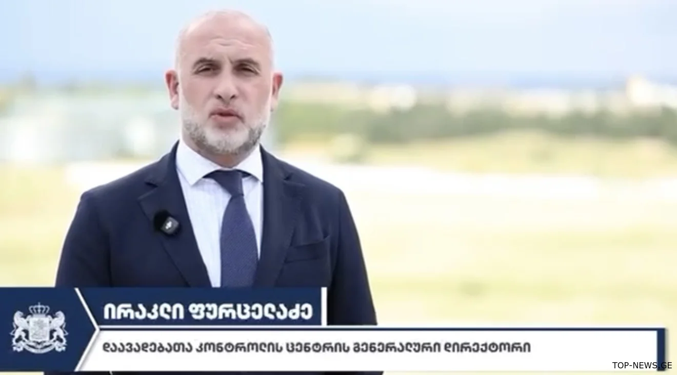 “სპეციალისტები მოსახლეობას საკმარისი რაოდენობით წყლის მიღებისკენ მოუწოდებენ და ურჩევენ, თავი აარიდონ ალკოჰოლის, ტკბილი და კოფეინის შემცველი სასმელების მოხმარებას”