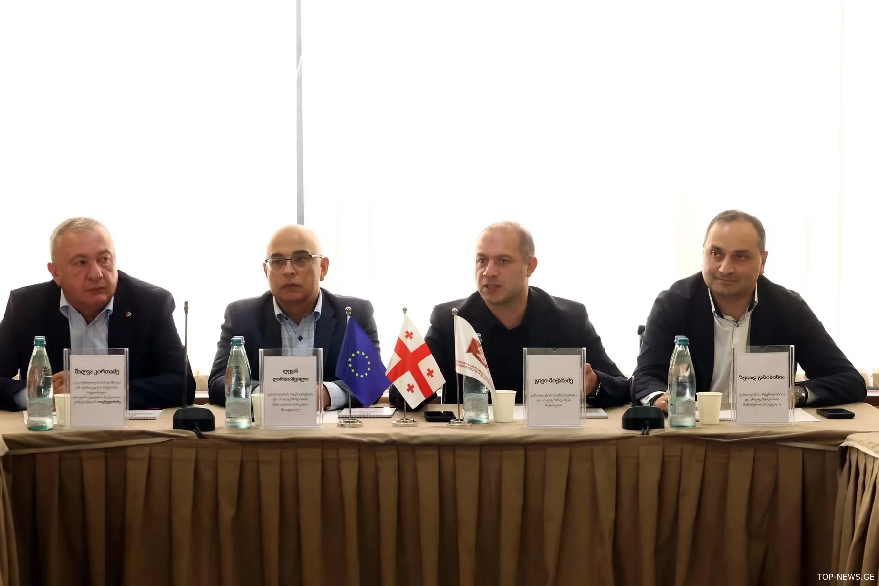 ქუთაისში რეგიონული უნივერსიტეტების რექტორთა კონფერენცია გაიმართა