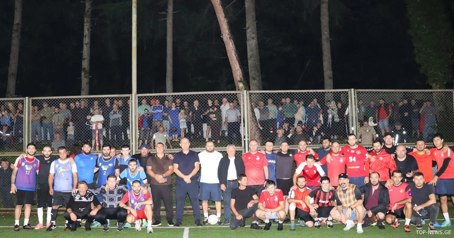 ვანში, სოფლებს შორის მინი ფეხბურთში ჩატარებული ტურნირის გამარჯვებული სოფელ მუქედის გუნდი გახდა