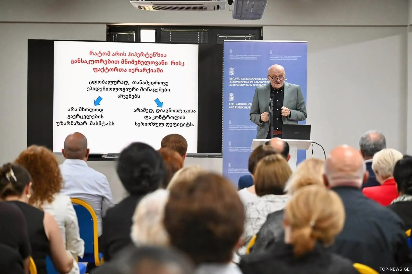 რას აკეთებს სახელმწიფო გულ-სისხლძარღვთა დაავადებების სამკურნალოდ?