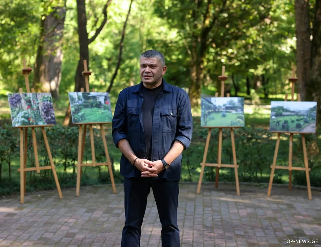 ქუთაისის მუნიციპალიტეტში კონკურსის " მწვანე ეზო" გამარჯვებულები და პრიზიორები დააჯილდოვეს