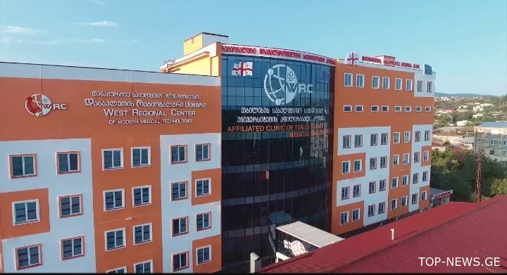 რას პასუხობენ ქუთაისის კლინიკაში გარდაცვლილი პაციენტის ოჯახს?