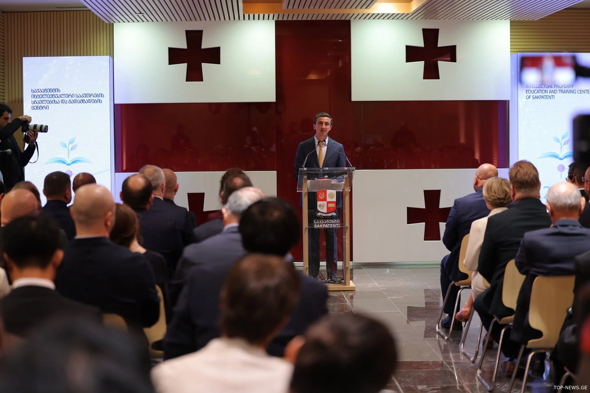 ქუთაისში საქპატენტის ინტელექტუალური საკუთრების სწავლებისა და გადამზადების ახალი ცენტრი გაიხსნა