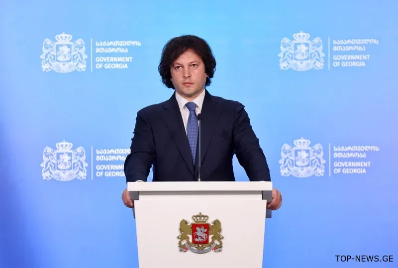 მთავრობის გადაწყვეტილებით, 70 წლამდე ასაკის პენსიონერების პენსია 1-ელი იანვრიდან 20 ლარის ნაცვლად, 45 ლარით გაიზრდება და 415 ლარი გახდება